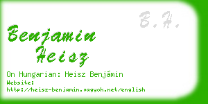 benjamin heisz business card